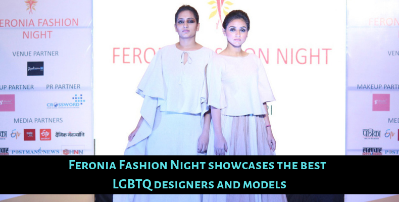 Feronia Fashion Night