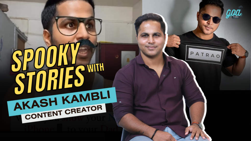 Akash Kambli