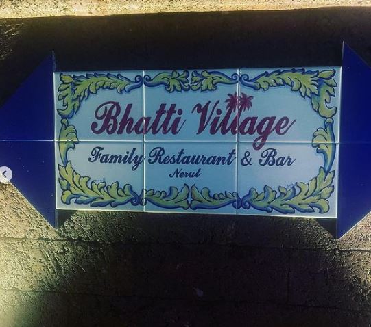Bhatti-Urrak
