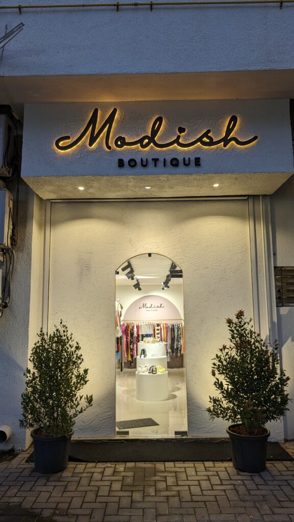 Modish Boutique