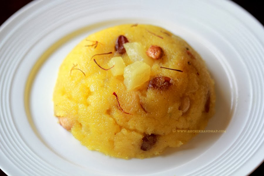 Ganesh Chaturthi- Sheera- Pineapple sheera recipe