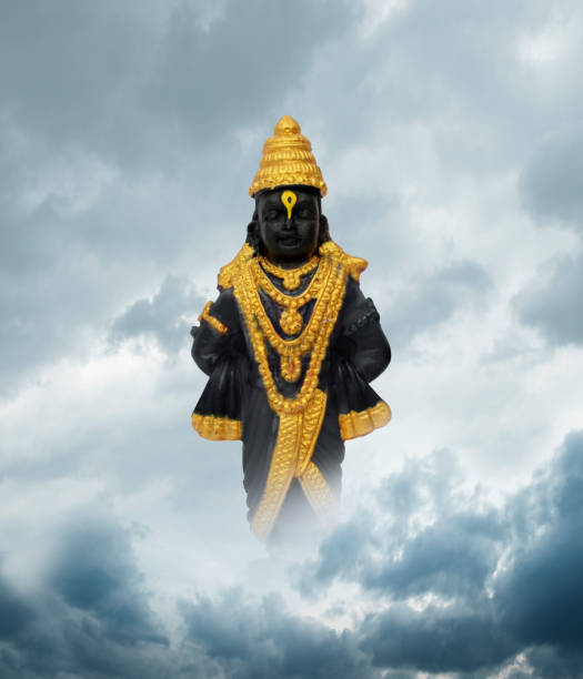Ashadhi Ekadashi