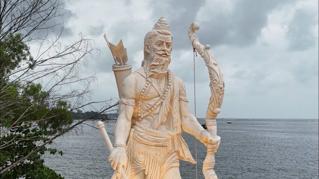 Parshuram